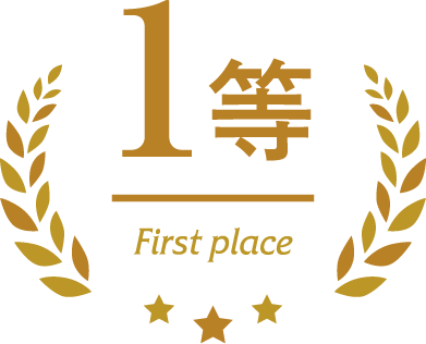 FirsrPlace